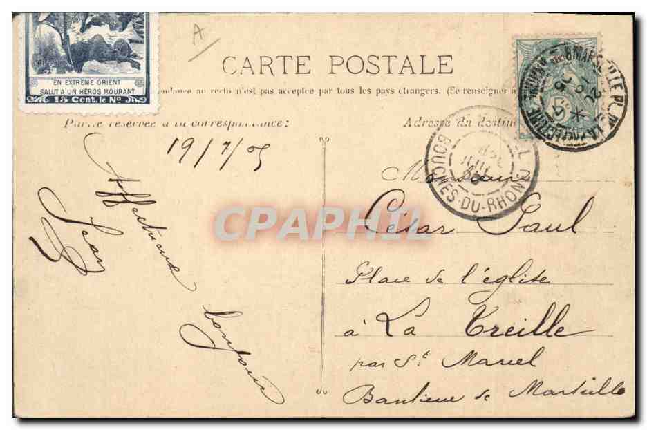 Le Charlemagne Cuirassé à Toulon — Marine Française — Guerande phot. Marseille — Reverso