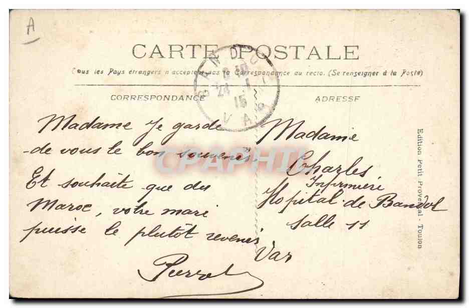 Croiseur Cuirassé "Du Chayla" — Marine Militaire Française — Édition Petit Provence — Verso