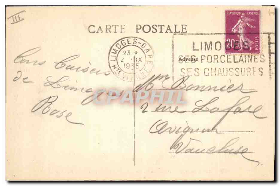 CPA Limoges Hotel des Postes La Prefecture (Entree des Bureaux)  — Verso