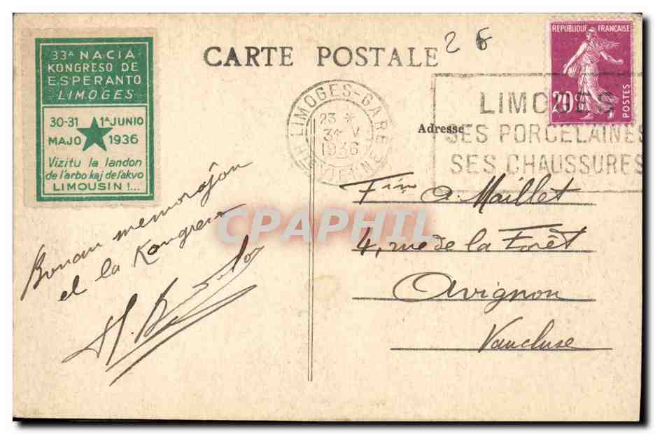 CPA Limoges La Prefecture  — Verso
