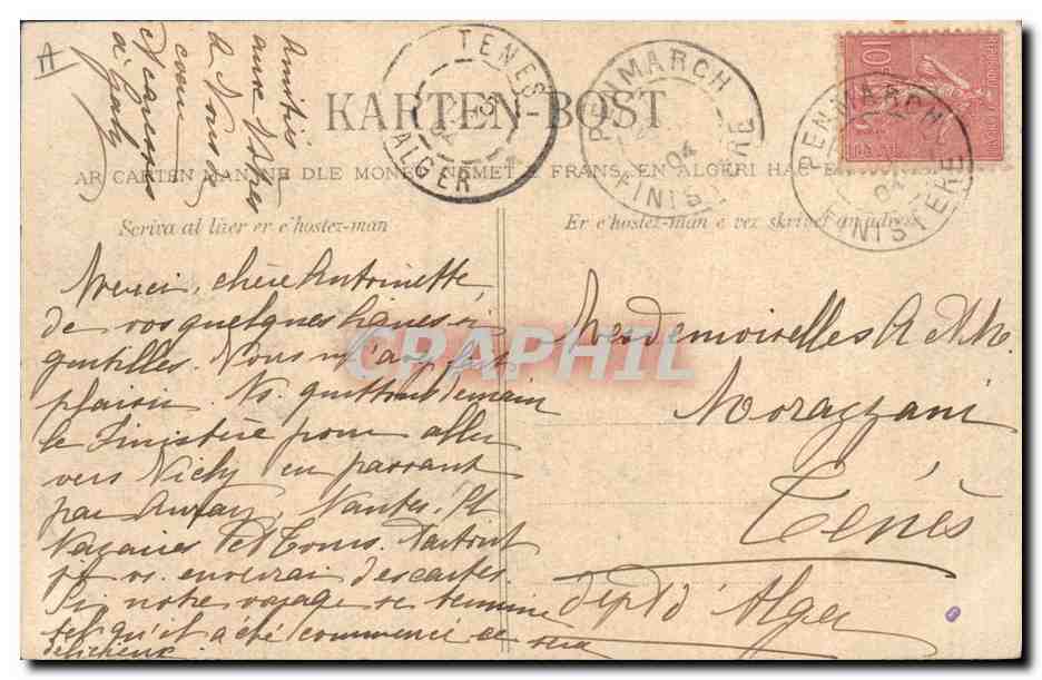 CPA Folklore Maries de Ploare Environs de Douarnenez L'entree en Gavotte Mariage — Verso