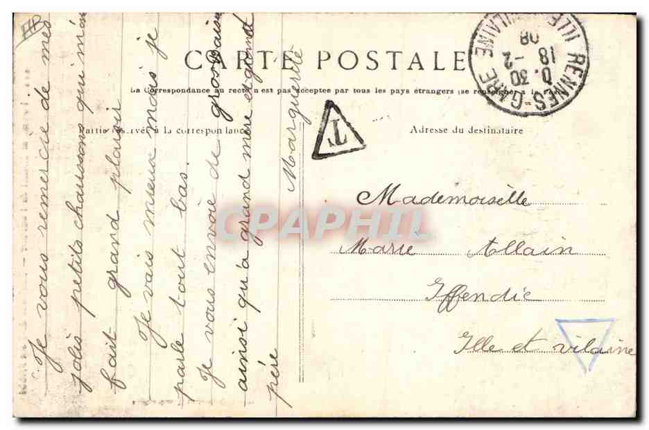 CPA Folklore Femme a l'enfant de Loctudy Environs de Pont l'Abbe — Verso