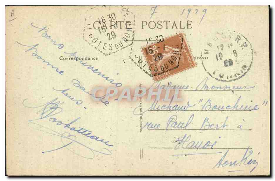 CPA Folklore Jeune homme de Pont l'Abbe Jeune fille de Rosporden  — Verso