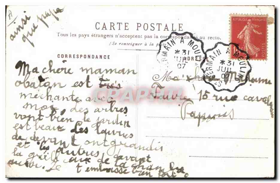 CPA Militaria A Palm de Rosa Artillerie de forteresse  — Verso