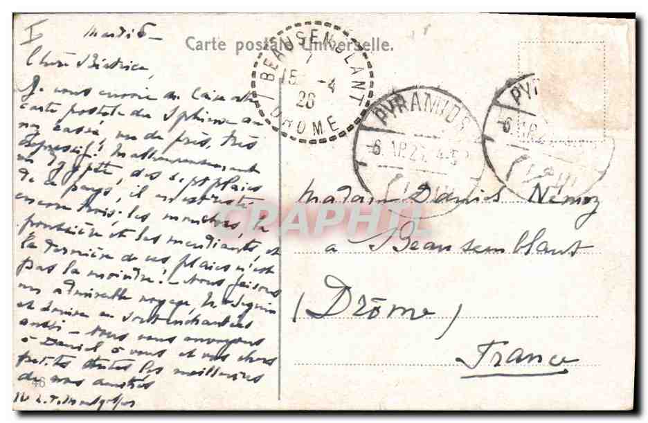Pyramides et Sphynx — Éditeur non identifié, n° de série non visible — Verso