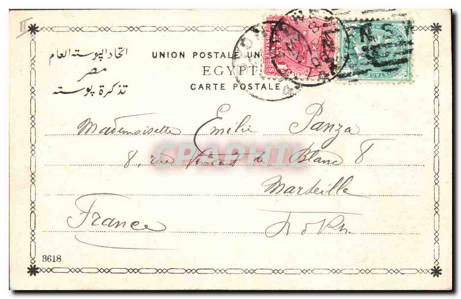 CPA Egypt Egypte Sphinx et Pyramide Timbres Nouvelles Galles du Sud New South Wales  — Rückseite
