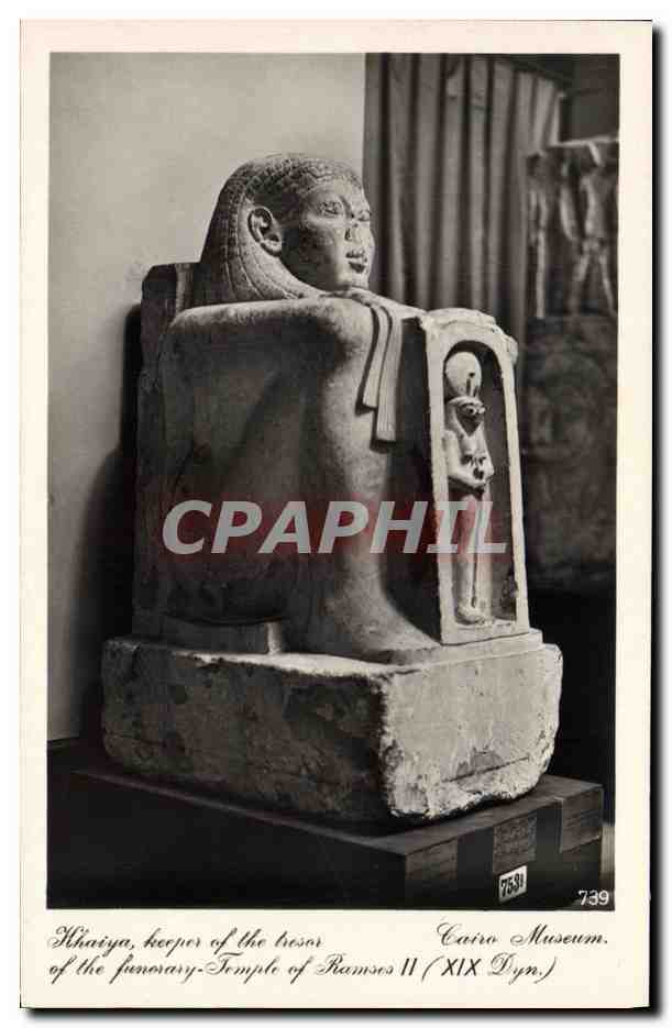 Statue de Khaiya, gardien des trésors du temple funéraire de Ramsès II — XIXe dynastie — éditeur Lehner & Landrock, n° 739