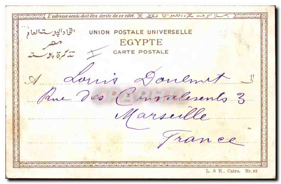 Thèbes, Les Colosses de Mémnon — éditeur L. & H., Caire, n°82 — Rückseite