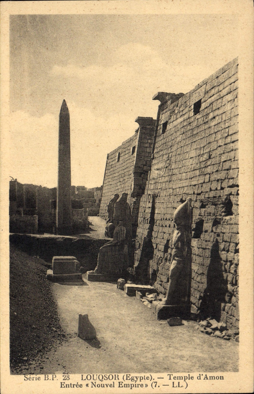 Louqsor (Égypte) — Entrée « Nouvel Empire » — Temple d'Amon