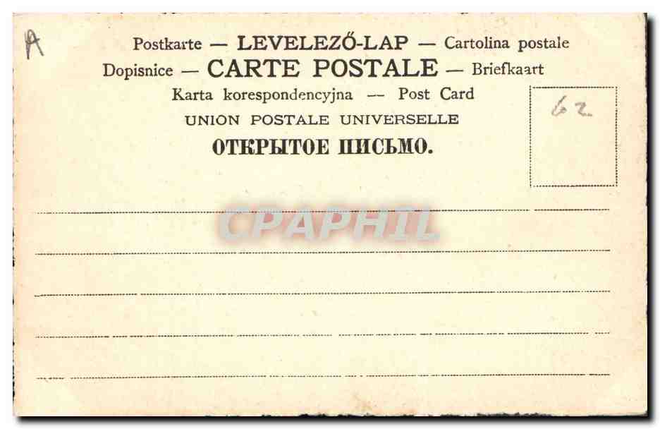 Femme en robe longue — arrangeant des roses dans un vase — éditeur Union Postale Universelle, n° 62 — Verso
