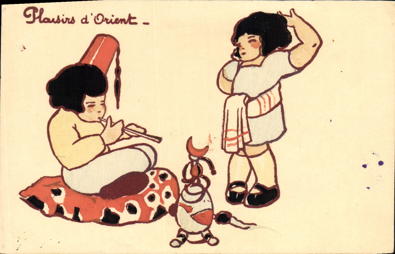 Plaisirs d'Orient — scène d'enfants — série A, éditions NOX