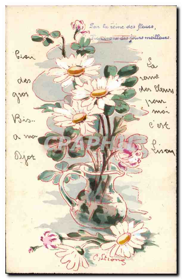 Bouquet de marguerites et roses — dessin à l'aquarelle — éditeur inconnu