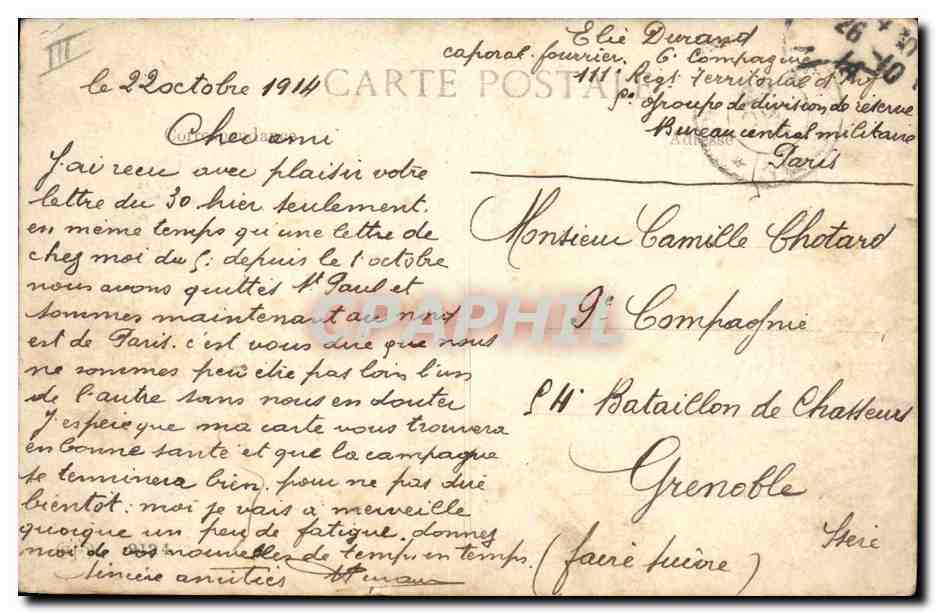 Paysage avec maison et pont — Éditeur non identifié, n° de série non visible — Rückseite