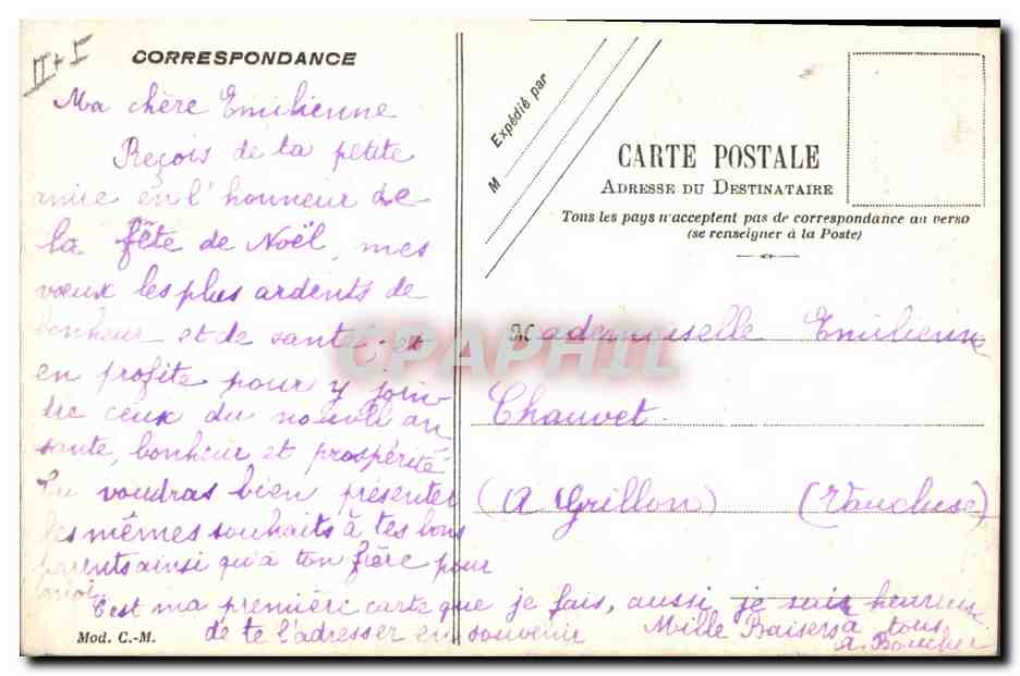 Chaussure de Noël décorée — houx et ruban rose — A. Boucher, 1919-1920 — Verso