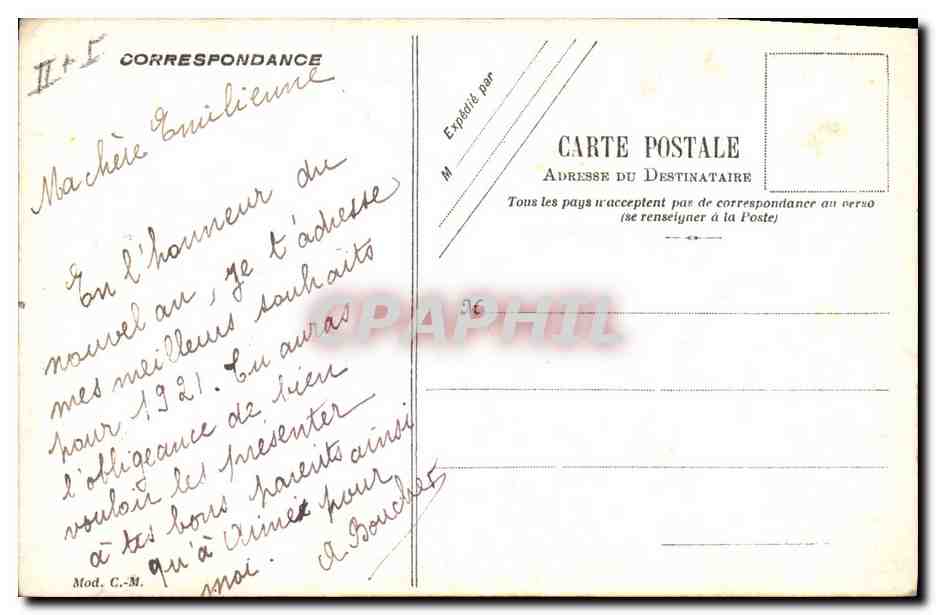 Cloche de Noël — houx et baies — A. Bouchet — Verso