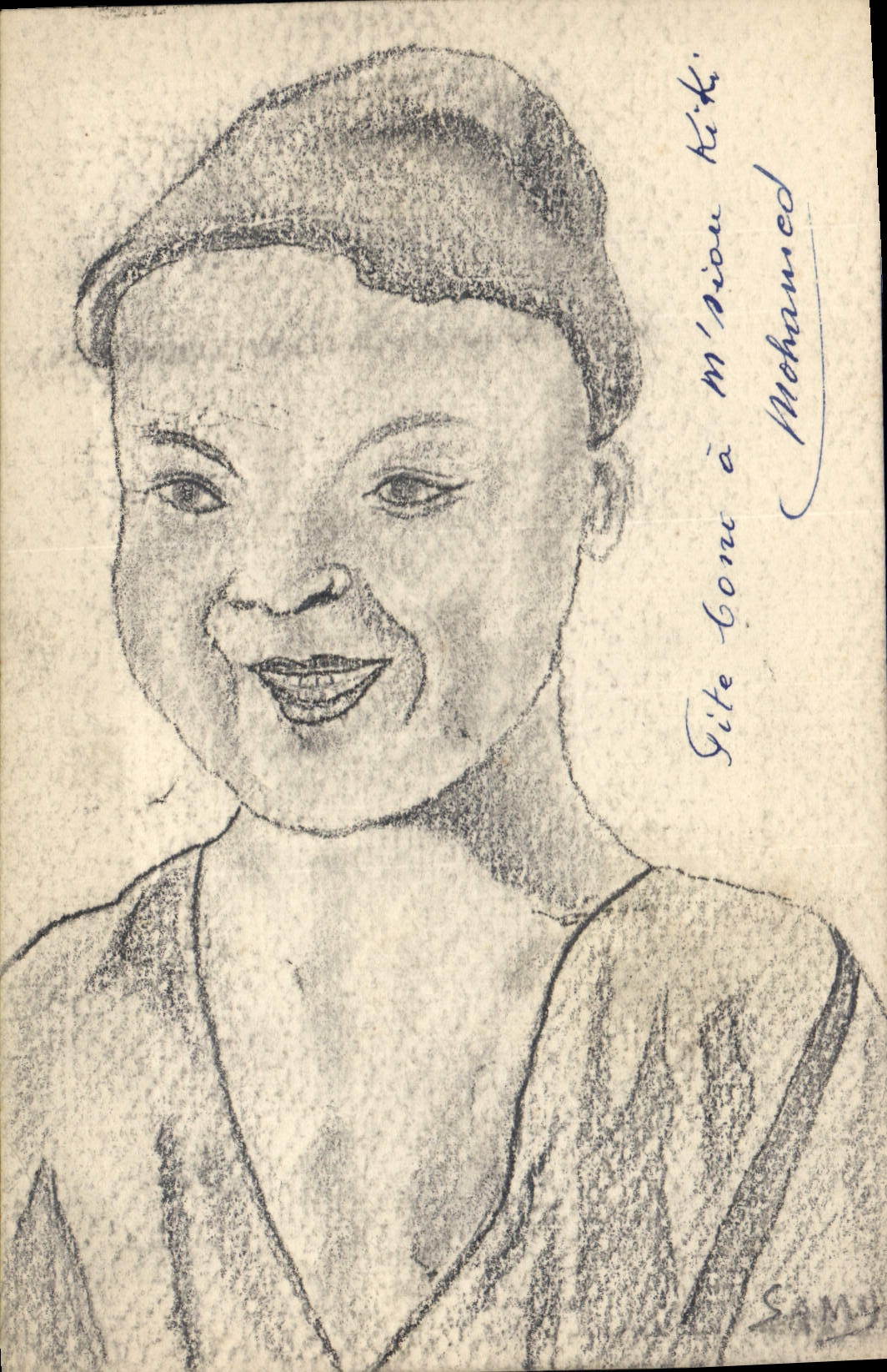 Portrait d'un enfant souriant — dessin au crayon — Sany