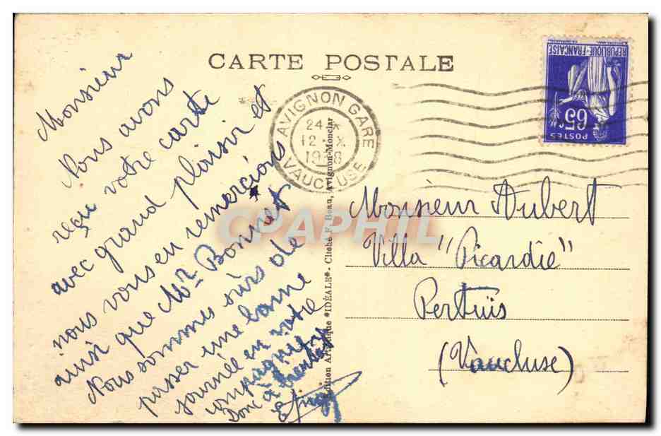 CPA Villeneuve les Avignon (Gard) Tour Philippe le Bel)  — Verso