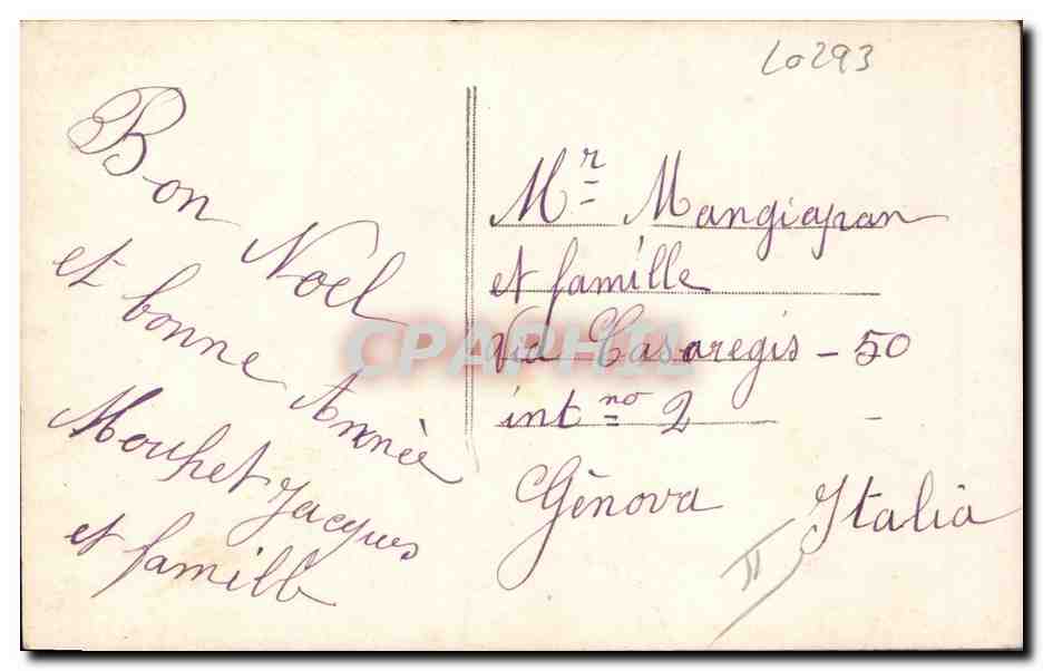 CPA Fantaisie Poupee  Femme Enfant Heureux Noel  — Rückseite