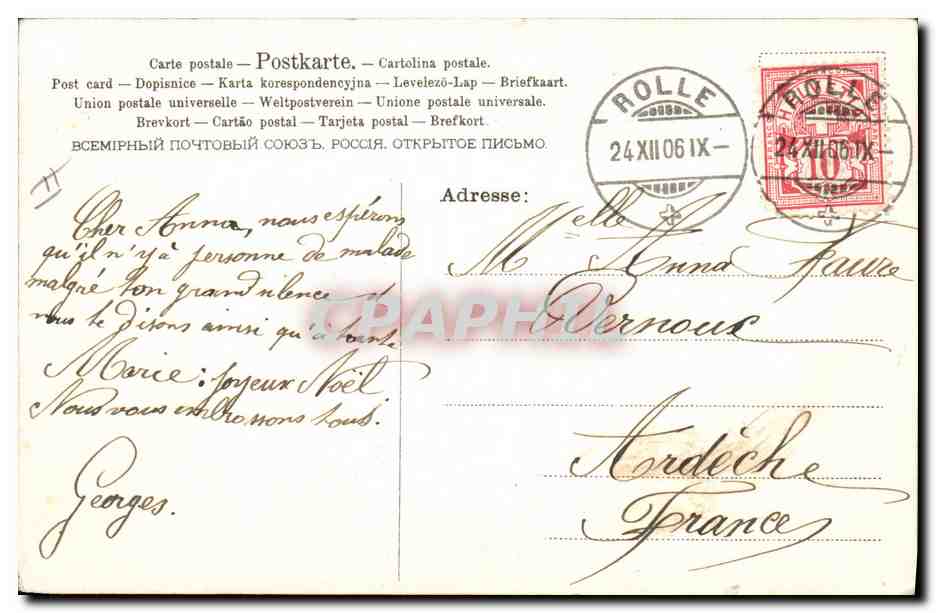 CPA Fantaisie Poupee  Enfants Ange Joyeux Noel  — Verso