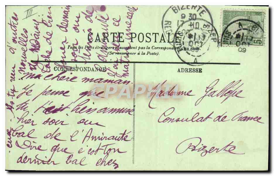 Croiseur Cuirassé "Du Chayla" — Marine de Guerre — LL. — N° 169 — Verso