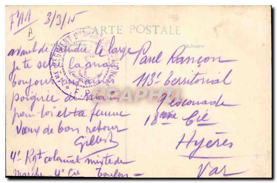 Marine Nationale — "Condorcet", Cuirassé d'Escadre — éditeur PD, n° 1040 — Reverso