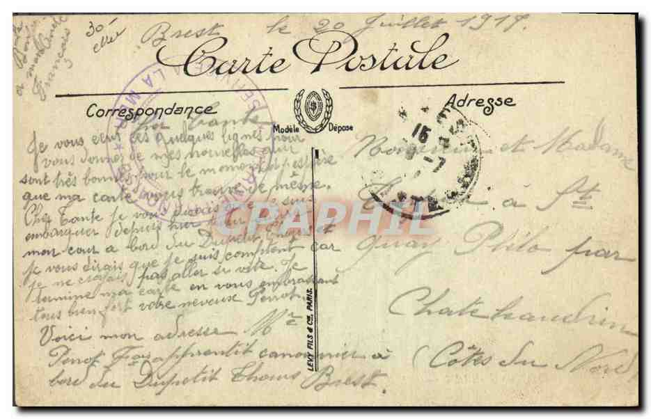 CPA Bateau de Guerre Marine de guerre Le Dupetit Thouars  — Verso
