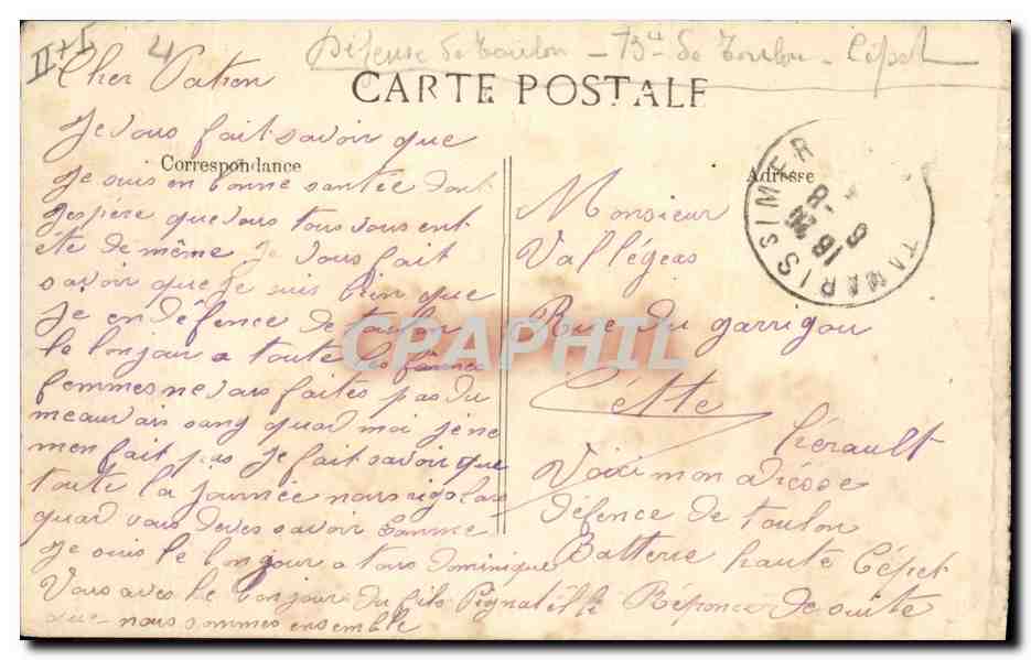 DIDEROT — Cuirassé d'Escadre, 18.318 tonnes — Éditeur G.P.B. n°2057 — Verso