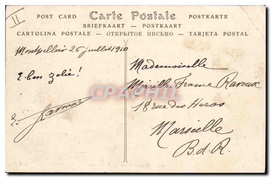CPA Montpellier La Prefecture  — Verso