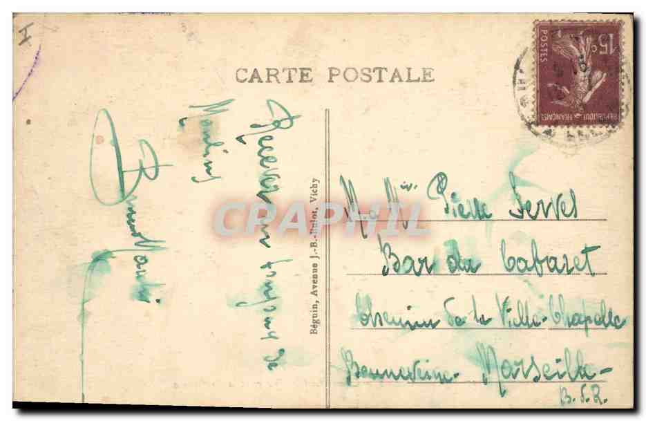 CPA Moulins Cours Anatole France et la Prefecture  — Verso