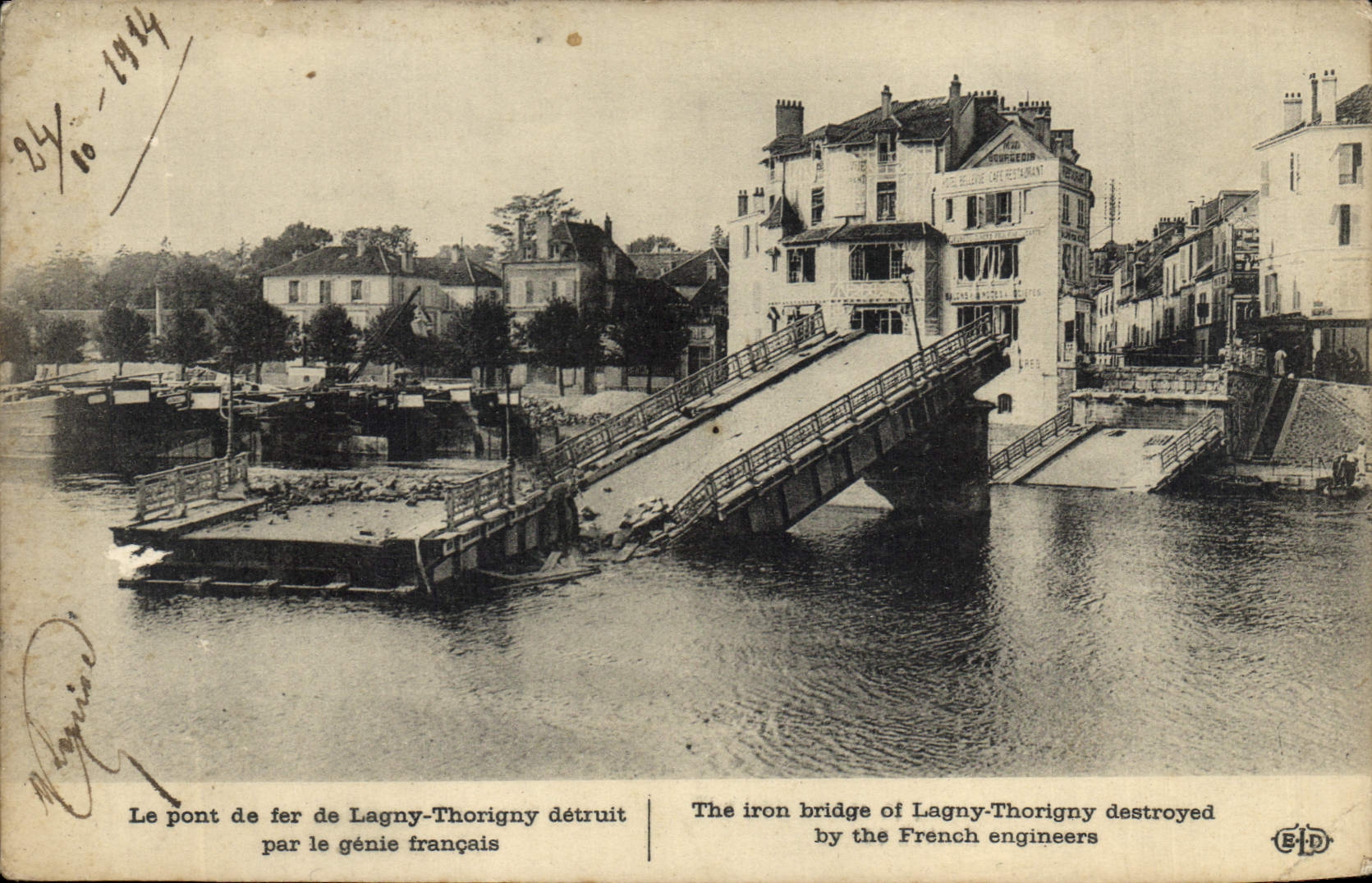 Pont de fer de Lagny-Thorigny — détruit par le génie français — éditeur EID