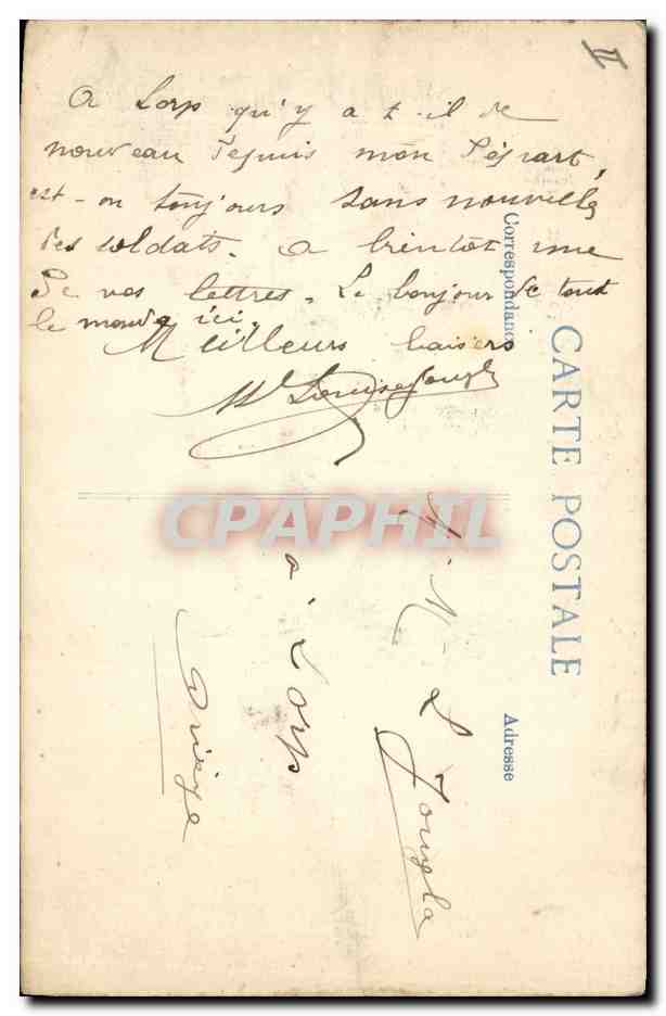 Pont de fer de Lagny-Thorigny — détruit par le génie français — éditeur EID — Back