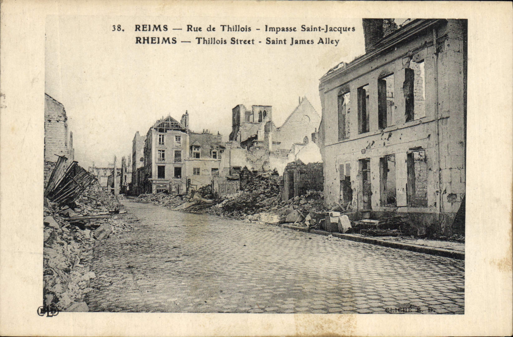 Reims — Thillois Street - Saint-Jacques Alley — Chieue & D.