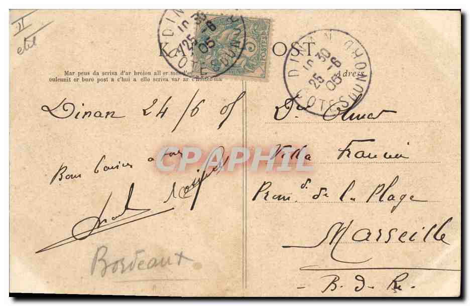 Le Jambadao de la Gavotte Bretonne — SCAER — Collection Villard, Quimper — Back