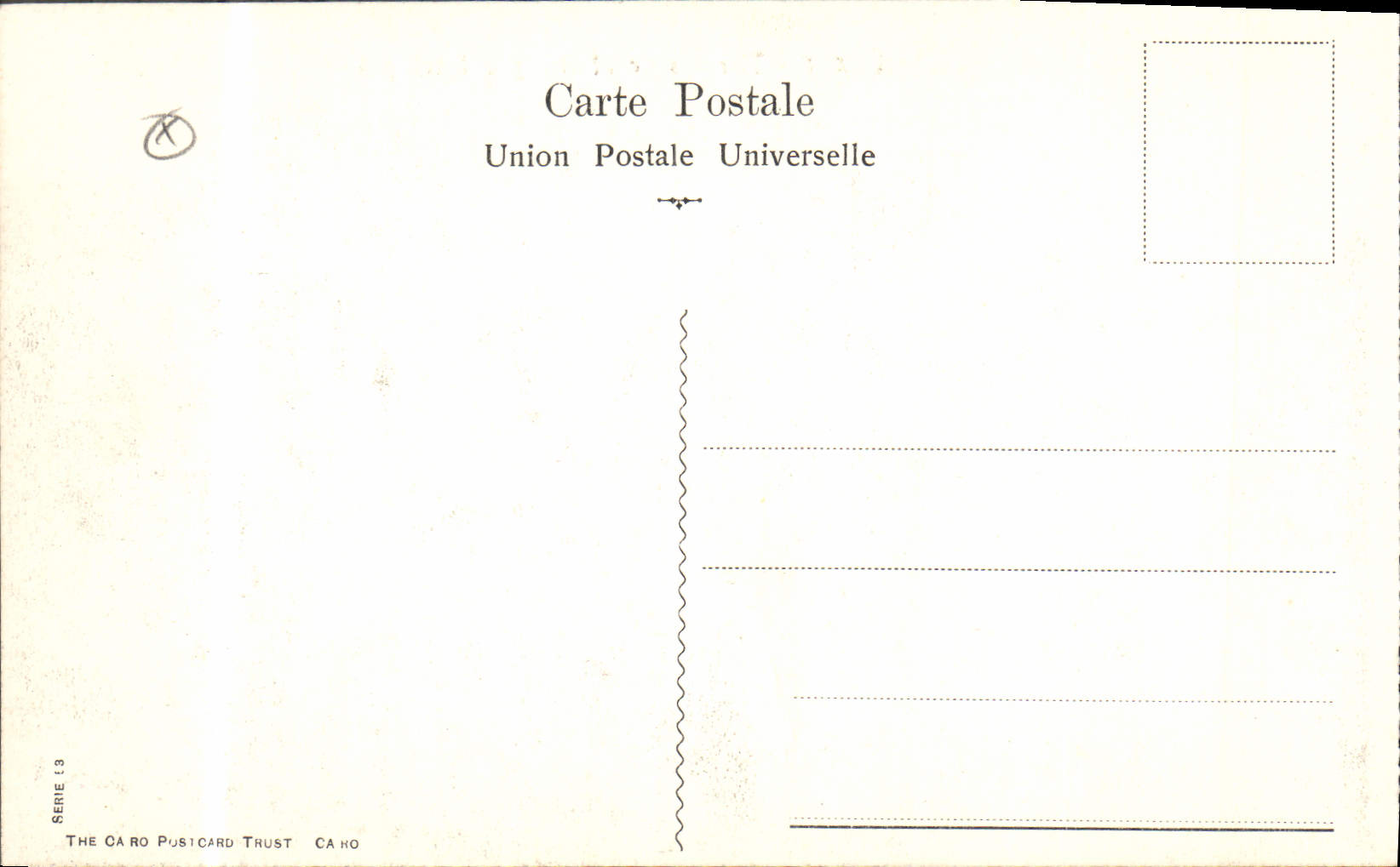 Luxor - The inside of the great temple — éditeur The Caro Postcard Trust, série 13 — Verso