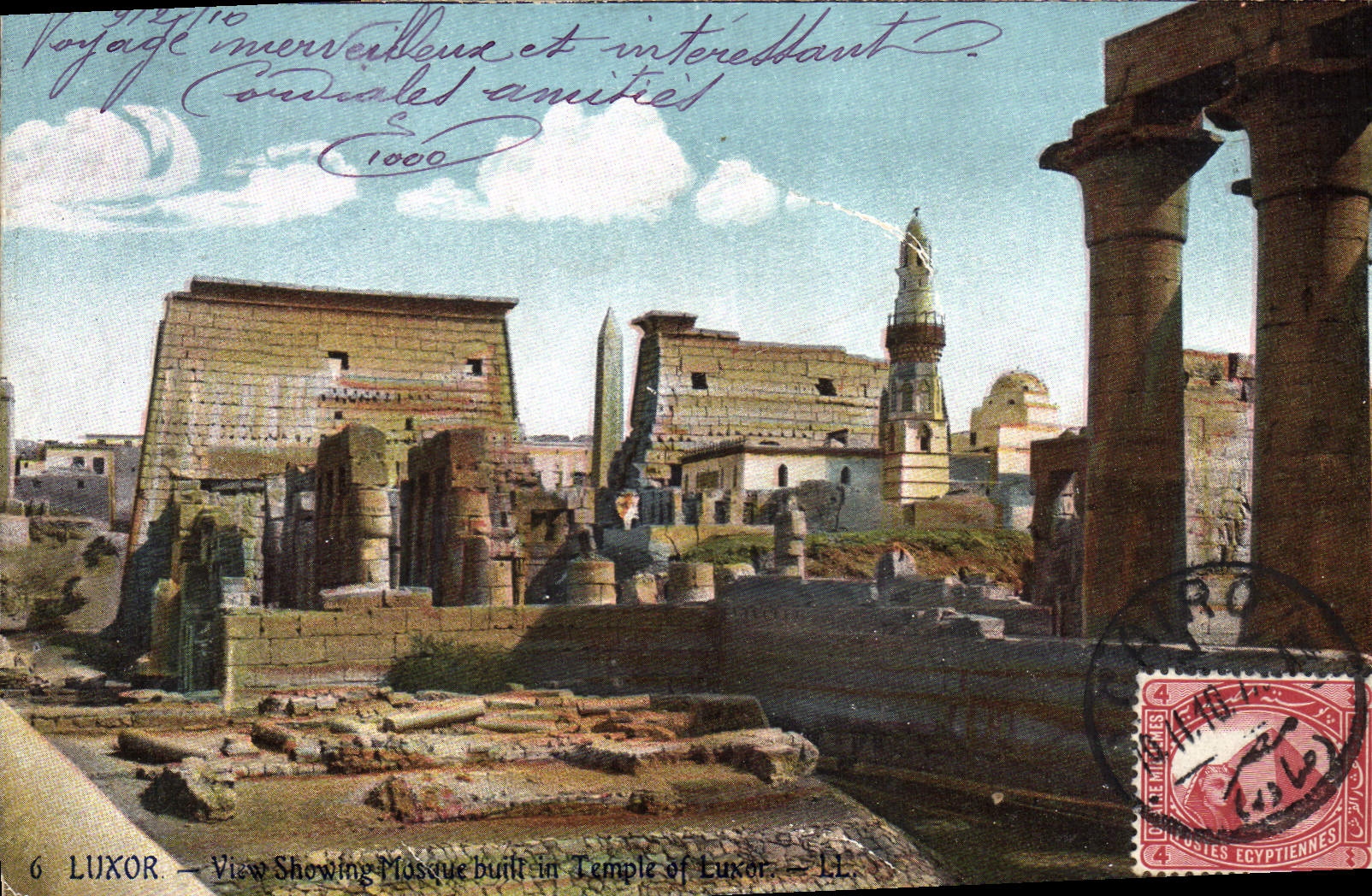 Luxor — Vue montrant la mosquée bâtie dans le temple de Luxor — Édition LL