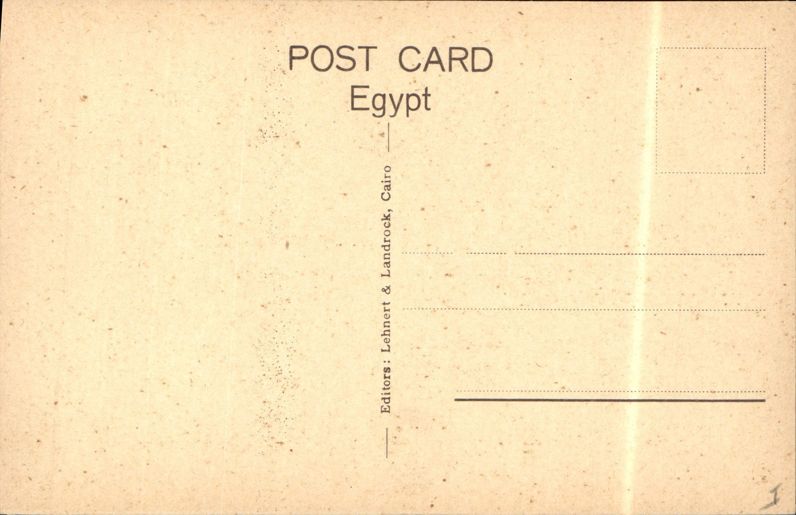 Edfou: The Temple of Horus — série 1573 — éditeur Lehner & Landrock, Le Caire — Verso