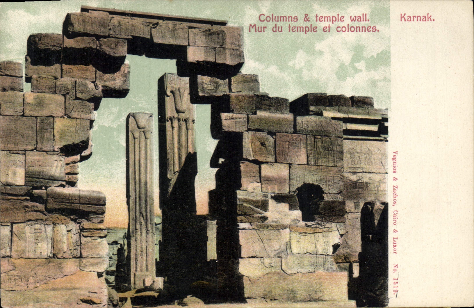 Karnak — Mur du temple et colonnes — Vagnons & Zachos, Cairo & Luxor, No. 1319