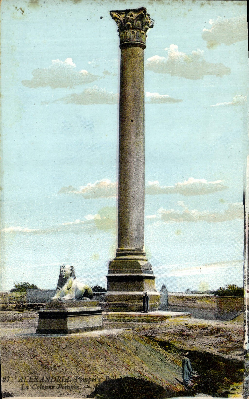 Alexandrie - La Colonne de Pompée — Union Postale Universelle