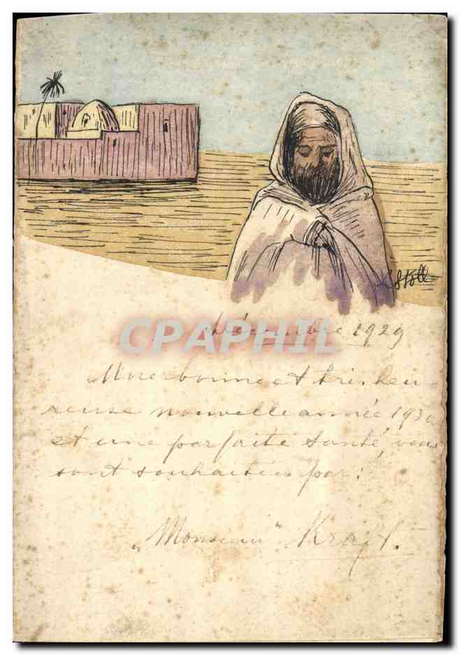 Bédouin en Arabie — dessin à l'encre et aquarelle — daté 1929 — éditeur inconnu