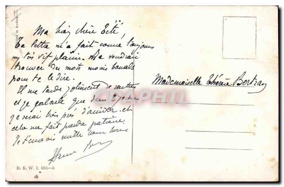CPA Fantaisie Enfants Poupee  Aide amicale  — Rückseite