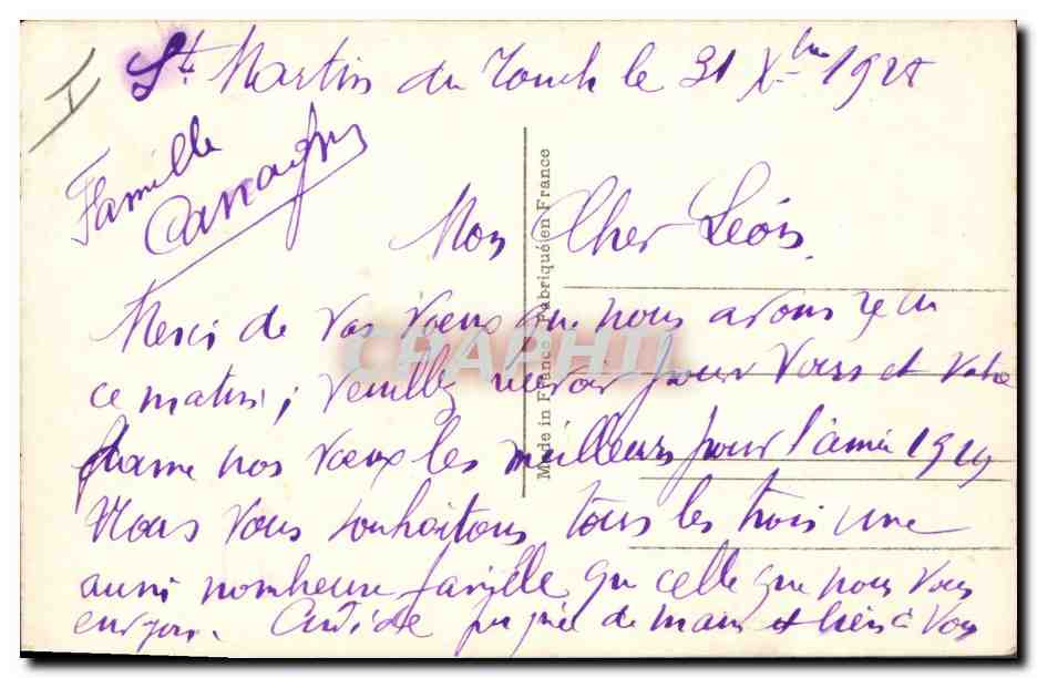 CPA Fantaisie Enfants Poupee  Bonne Annee  — Rückseite