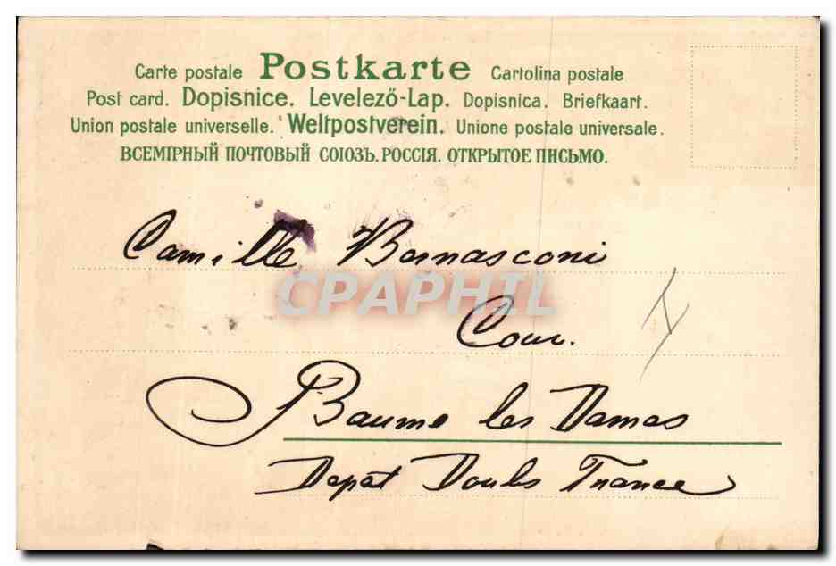 CPA Fantaisie Enfants Poupee  Frohliche Weihnachten  — Verso