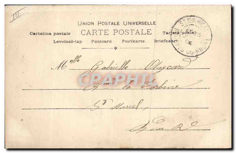 CPA Fantaisie Enfants Poupee  La poupee  — Rückseite