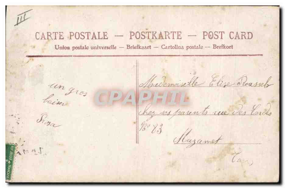 CPA Fantaisie Enfants Poupee  Heureux Noel  — Verso
