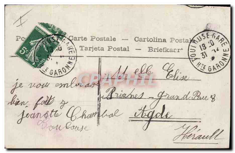 CPA Fantaisie Enfants Poupee  Joyeux Noel  — Verso