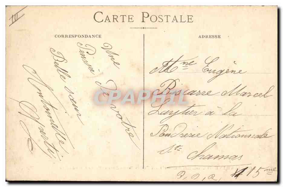 CPA Bateau de guerre Marine de Guerre Danton Dreadnougth  — Verso