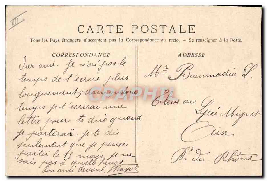 Le Durandal — Contre-torpilleur — A. Bougault n°469 — Verso