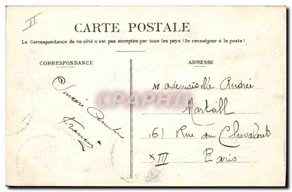 Dunkerque — Tegenmunitiegondel 'Durandal' — PNR 88 — Achterkant