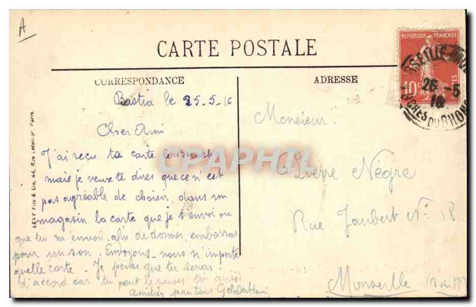 Marine de guerre — Le "Dupetit-Thouars" — LL. — CPAPHIL 96 — Reverso
