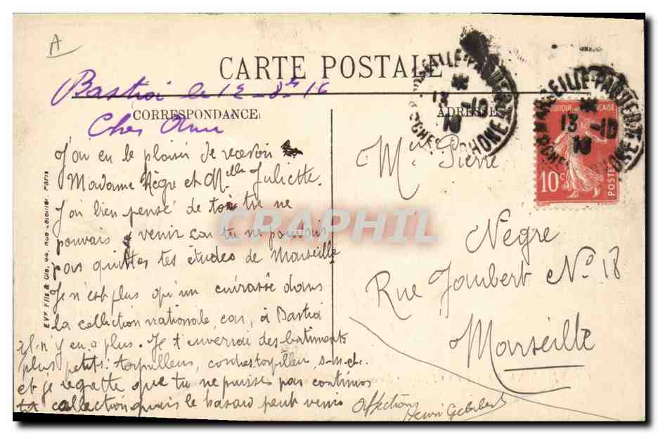 Marine de guerre — « Démocratie », cuirassé de 1er rang — LL. — N° 69 — Verso